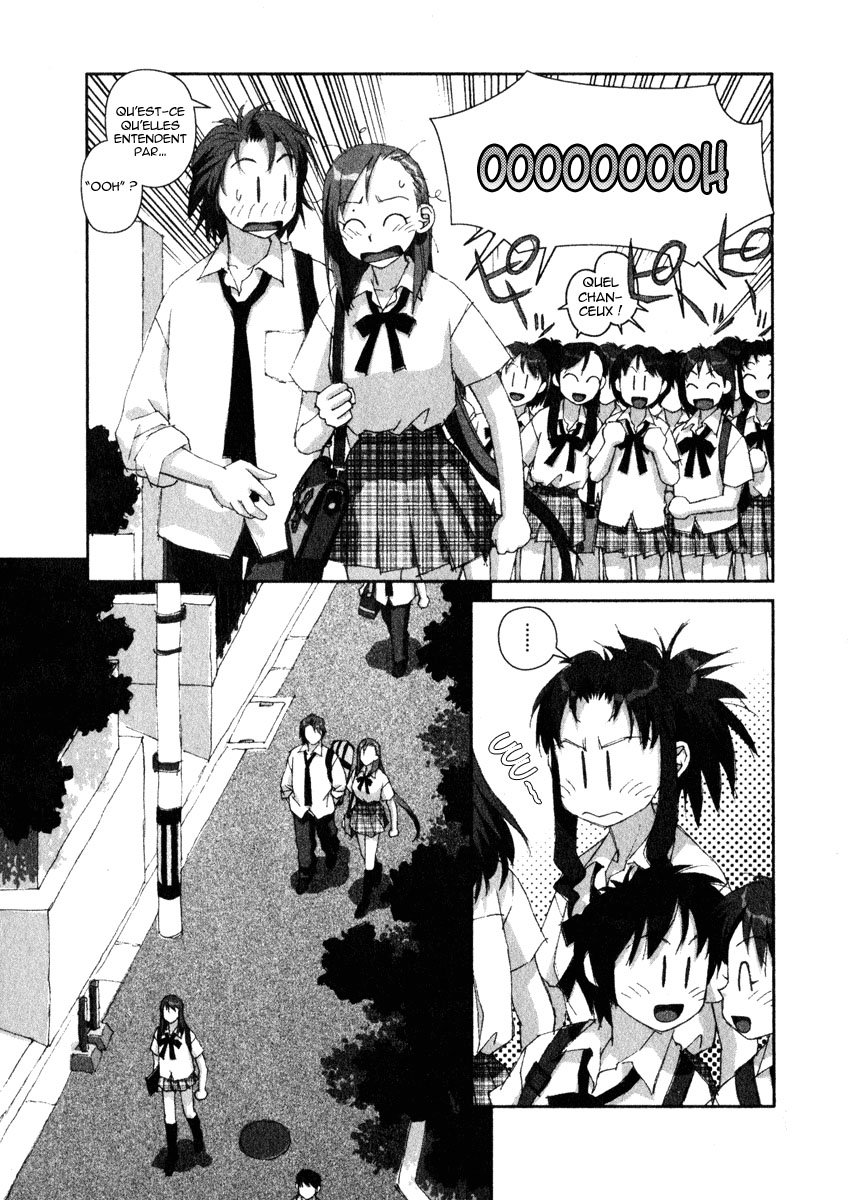 img Boku no Futatsu no Tsubasa 7